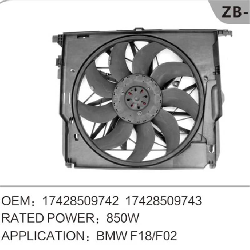 Вентилатор на радиатора на двигателя OEM 17428509742 за BMW F02 F18