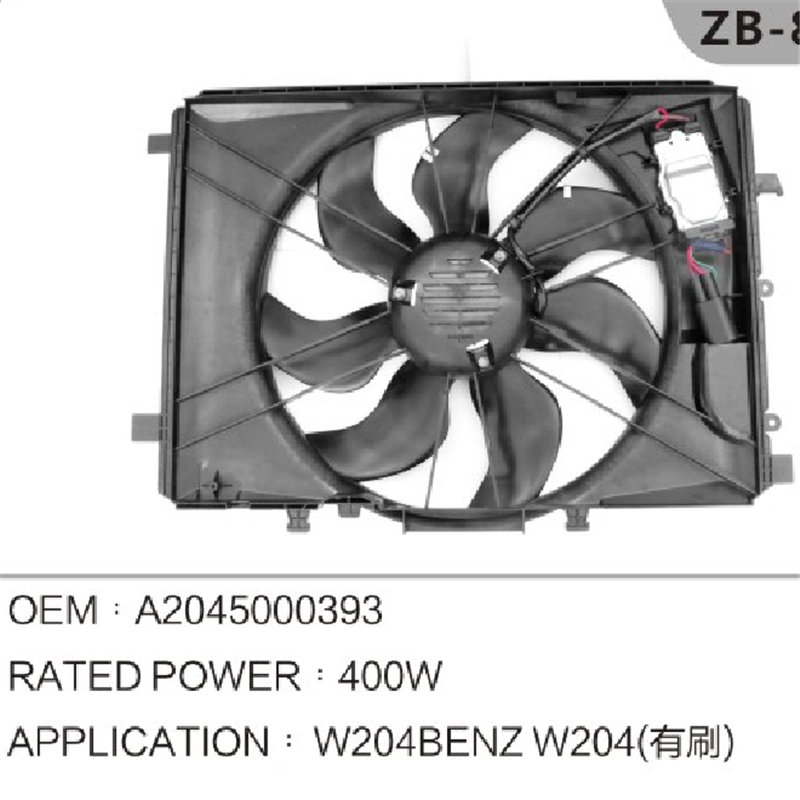 Радиаторен вентилатор A20400393