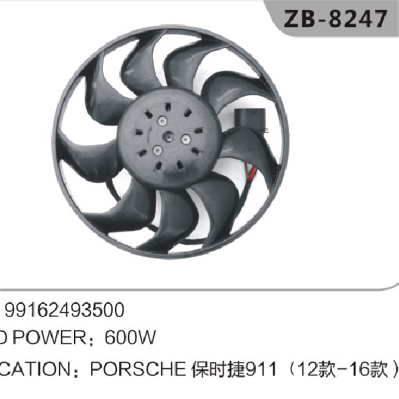 99162493500 вентилатор за охлаждане на радиатора на двигателя за Porsche 911